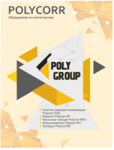 ÐÐµÑ ÑÐ¾ÑÐ¾