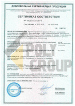 Ð¡ÐµÑÑÐ¸ÑÐ¸ÐºÐ°Ñ ÑÐ¾Ð¾ÑÐ²ÐµÑÑÑÐ²Ð¸Ñ