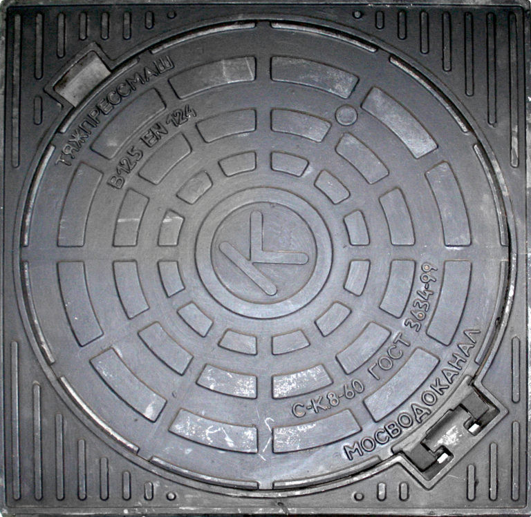 ÐÐ¿Ð¾ÑÐ½Ð¾-ÑÐºÑÑÐ²Ð½Ð¾Ð¹ ÑÐ»ÐµÐ¼ÐµÐ½Ñ ÑÐ¼Ð¾ÑÑÐ¾Ð²Ð¾Ð³Ð¾ ÐºÐ¾Ð»Ð¾Ð´ÑÐ° ÑÑÐµÐ´Ð½Ð¸Ð¹ Ñ ÐºÐ¾ÑÐ¿ÑÑÐ¾Ð¼ ÐºÐ²Ð°Ð´ÑÐ°ÑÐ½Ð¾Ð¹ ÑÐ¾ÑÐ¼Ñ Ð¼Ð¾Ð´ÐµÐ»Ñ ÐÐ£Ð­125-ÐÐ-600Ð (Ð125)