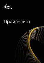 ÐÑÐ°Ð¹Ñ-Ð»Ð¸ÑÑ