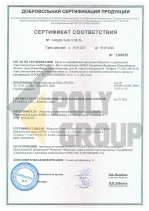 Ð¡ÐµÑÑÐ¸ÑÐ¸ÐºÐ°Ñ ÑÐ¾Ð¾ÑÐ²ÐµÑÑÐ²Ð¸Ñ