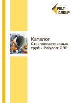 ÐÐÐ¢ÐÐÐÐ POLYCORR GRP